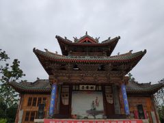-韩城古城