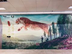 -王府井(地铁站)