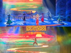 -深圳锦绣中华民俗村