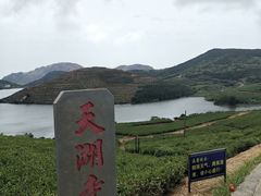 -嵛山岛