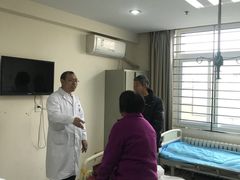 -北京军颐中医医院