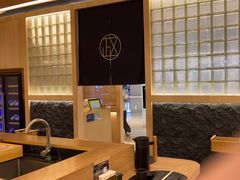 -鮨政·Omakase(万象城店)
