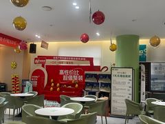 -蜗窝家|懒人整装(番禺店)