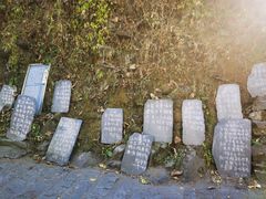 -水峪民俗村