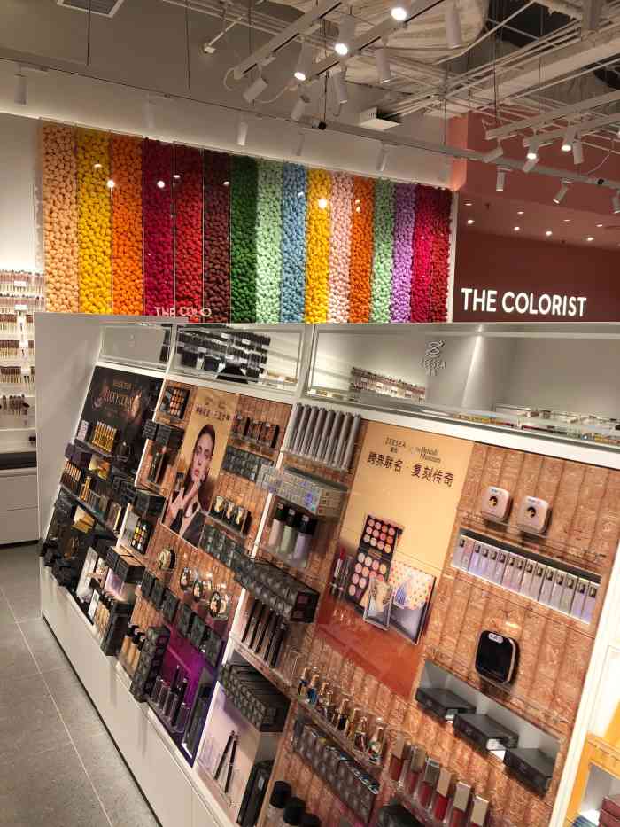 the colorist调色师(芝罘万达广场店)-"打卡万达刚开业不久的美妆网红