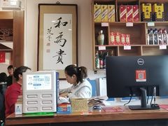 -恭敬李·烤鸭(天坛北门店)