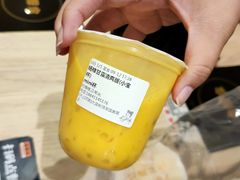 -沪上阿姨·精选茶饮(桃源友嘉购物广场店)