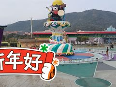 -无锡动物园·太湖欢乐园