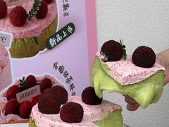 -流酥可心·牛乳蛋糕商店(禾祥西路店)