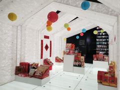-PAGEONE(北京坊店)