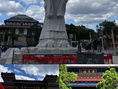 -北戴河碧螺塔海上酒吧公园