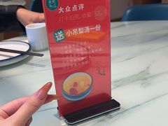 -映像威海·海鲜味道(经区店)