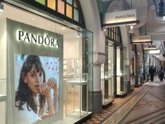 -Pandora(Sydney QVB)