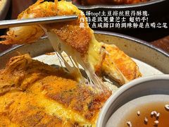 -Fuzzy Bistro 浮几韩餐·茶酒馆