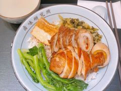 -狮头牌卤味研究所·卤味饭(花城汇南区店)