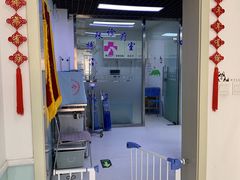 -全心全意连锁动物医院(加州店)