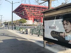 -中华艺术宫(上海美术馆)