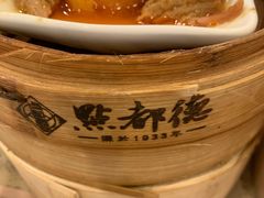 沙爹金钱肚-点都德(盘福楼店)