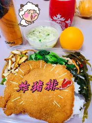 -复旦大学附属妇产科医院(黄浦院区)