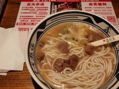 -鑫花溪牛肉米粉(文星广场店)