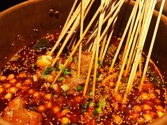 -爷门串串(江南西店)