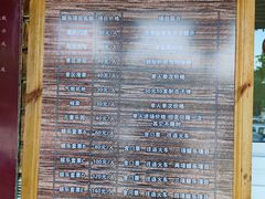 -双龙峡