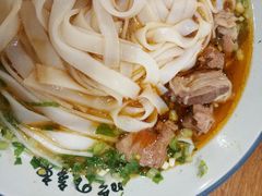 骨汤肉丝米粉-常樂屋·常德米粉(青年路店)