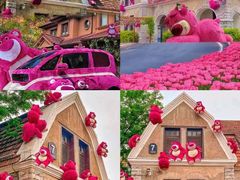 -歌斐颂巧克力小镇