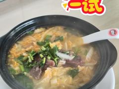 -闫家驴肉老店(华电一校店)