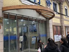 -上海市皮肤病医院(武夷路院区)
