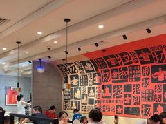 -大师兄·西北小馆(南沙万达广场店)