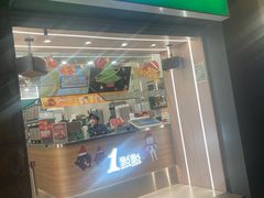 -1点点(河南中路店)