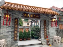 门面-周大娘牛乳(旧寨古村总店)