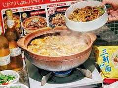 -肥家大排档(天河体育西店)