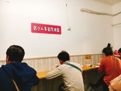 -老方子馅饼粥(台东店)