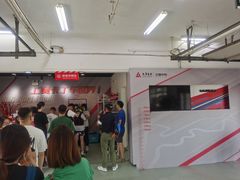 -上赛卡丁车世界