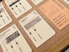 -奈雪茶院·茶室茶馆(广州粤海天地店)