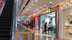 -孩子王童乐园(绵阳涪城万达店)