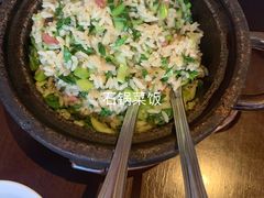 -夜上海(新天地店)