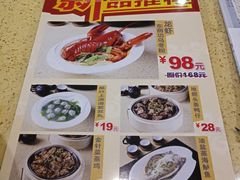 -喜鹊茶点.啫煲(车陂店)