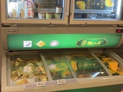 -Ole精品超市(南宁万象城店)