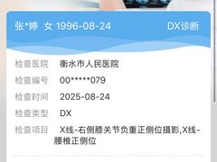 -格易美游泳馆健身房(新昆仑店)