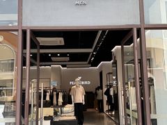 -百联奥特莱斯广场(武汉盘龙店)
