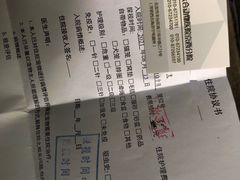 -美联众合动物医院·24h京西诊疗中心