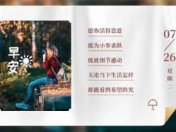 -Oasis Beauty水磨坊科技美肤中心