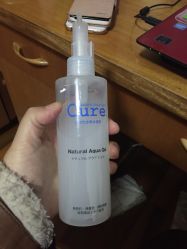 -伊妍悦色化妆品