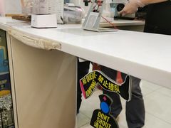 -Manner Coffee(大宁国际商业广场店)