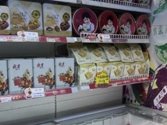 -百年义利(百万庄店)