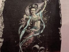 -惠和石文化园