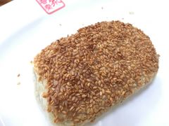 桂花烧饼-聚香斋(东关街店)